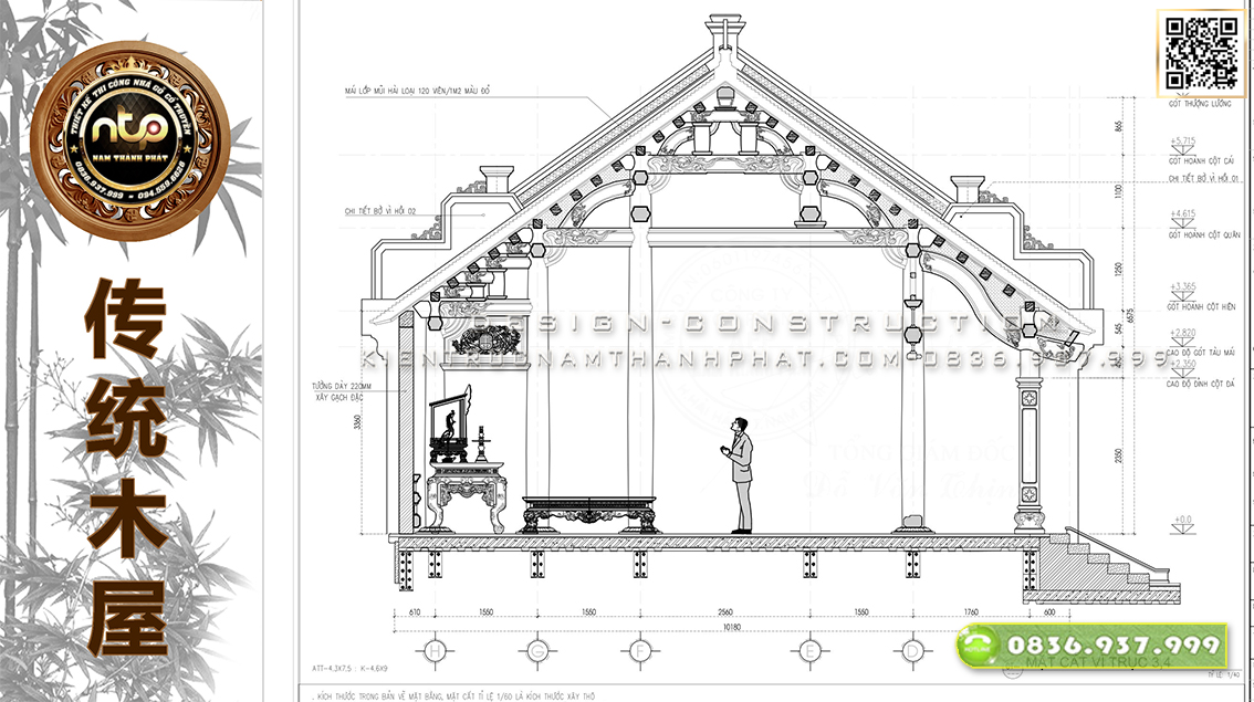 Cấu tạo nhà gỗ 3 gian - Nét đẹp kiến trúc nhà gỗ và thẩm mỹ trường tồn | Nam Thành Phát 0836 937 999