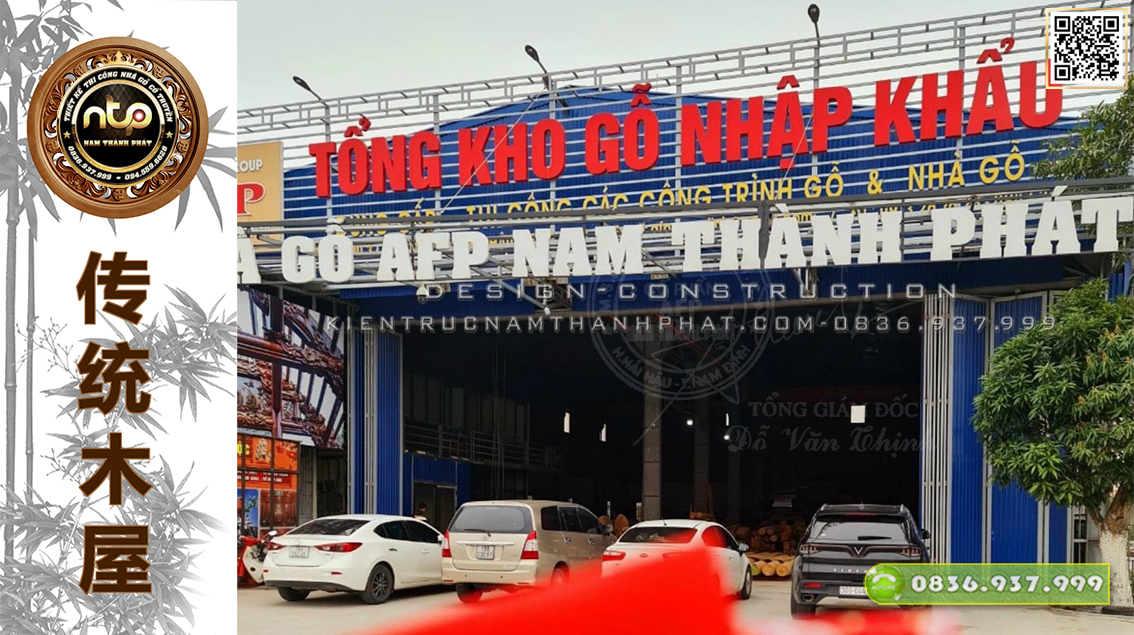 Tìm hiểu về Công ty Cổ Phần AFP Nam Thành Phát | Lịch sử hình thành, phát triển | 0836 937 999