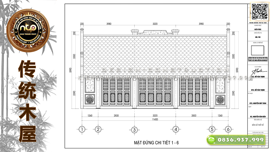 Tham khảo một vài bản vẽ chi tiết nhà gỗ 3 gian 2 mái kẻ truyền Bắc Bộ | 0836 937 999