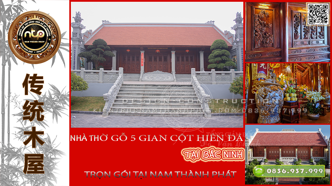 Nhà Thờ Gỗ 5 Gian Cột Hiên Đá Tại Bắc Ninh Gỗ Lim Camphuchia | Tinh Hoa Kiến Trúc Truyền Thống
