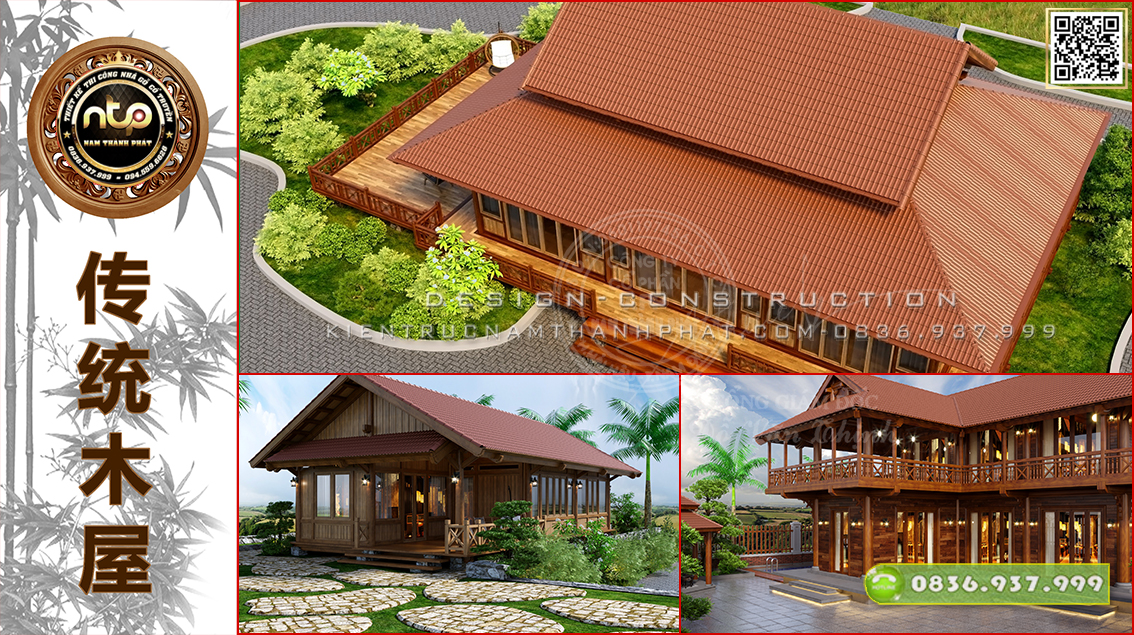 Bộ Sưu Tập 5+ Mẫu Nhà Gỗ Nghỉ Dưỡng Đẹp, Đẳng Cấp, Không Đụng Hàng | Nam Thành Phát
