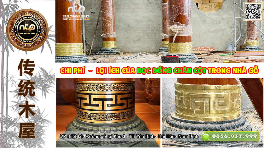 Chi Phí Và Lợi Ích Của Bọc Đồng Chân Cột - Ốp Chân Cột Gỗ Bằng Đồng Cho Nhà Gỗ 