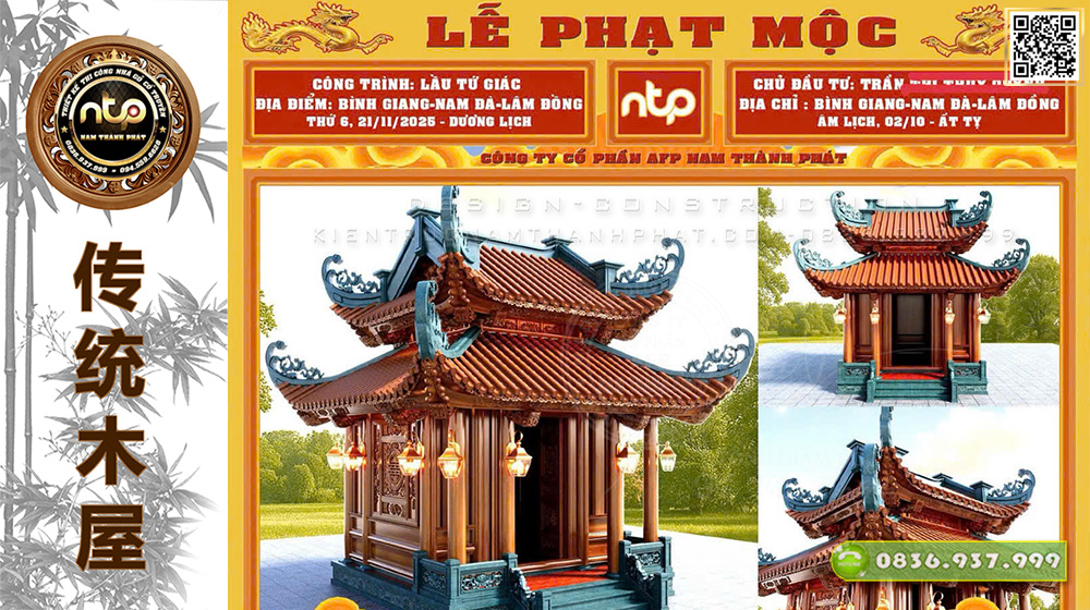 Lễ Phạt Mộc Công Trình Lầu Tứ Giác – Khởi Động Đường Đua Về Đích Trước Tết 2026