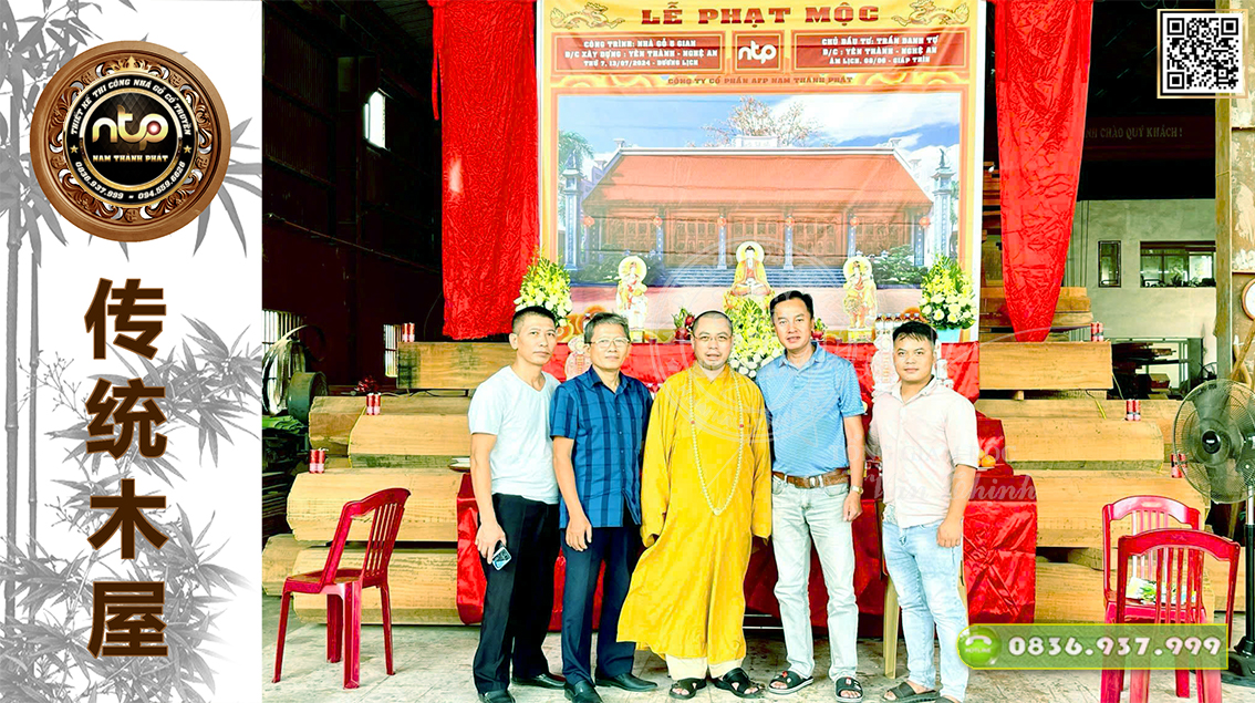 Lễ Phạt Mộc Nhà Gỗ 5 Gian Tại Yên Thành Nghệ An | Mẫu Nhà Gỗ 5 Gian Thông Hiên Đẹp Năm 2024