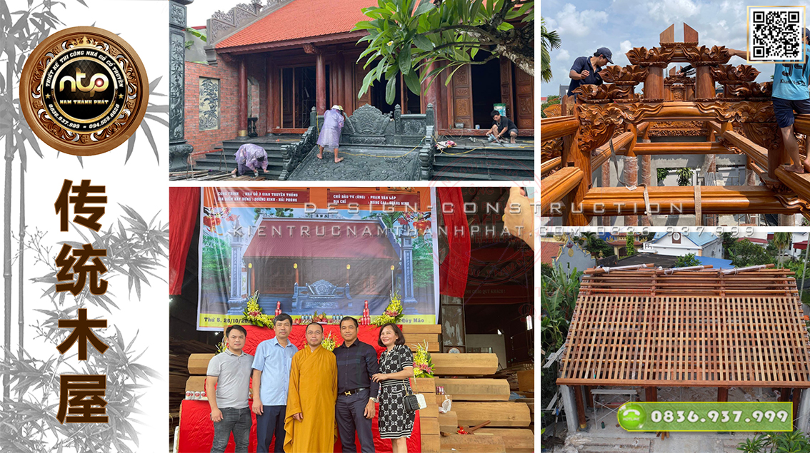 Hoàn Thiện Trọn Gói Công Trình Nhà Gỗ 3 Gian 2 Mái Cột Đồng Trụ - Mẫu Nhà Thờ Gỗ 3 Gian Tại Hải Phòng | Nam Thành Phát