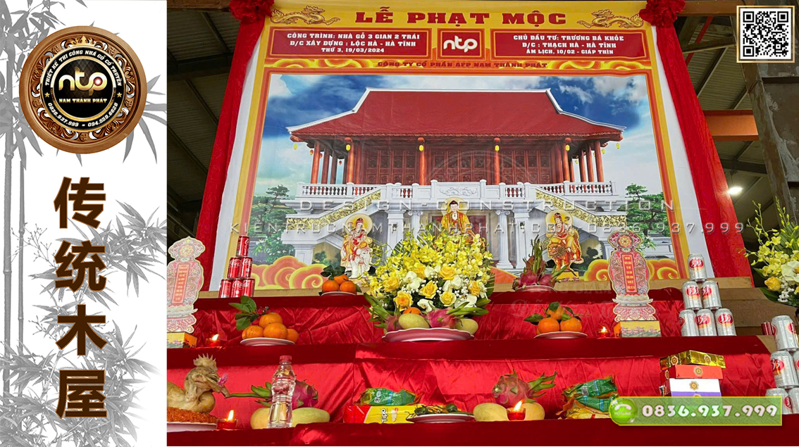Lễ Phạt Mộc Nhà Gỗ 3 Gian 4 Mái Hiên Xung Quanh- Cho Gia Chủ Ở Hà Tĩnh. 