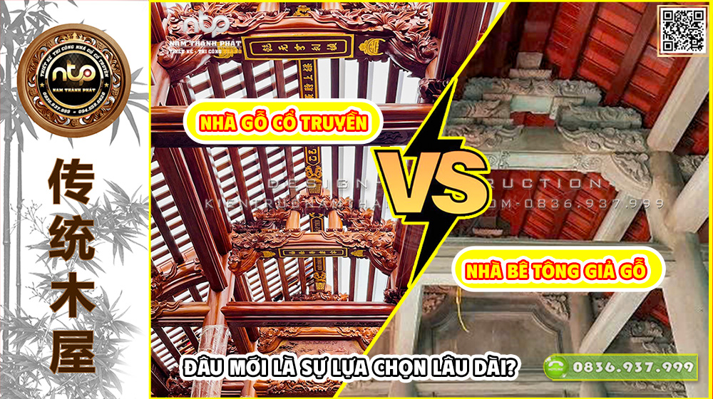 Nhà Gỗ Truyền Thống Và Nhà Bê Tông Giả Gỗ | Đâu Mới Là Lựa Chọn Lâu Dài? | 0836 937 999 