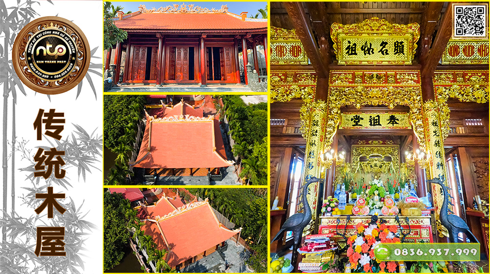 Dự Án: Nhà Gỗ Cổ Truyền 3 Gian có hậu cung – Thi Công Tại Hải An - Hải Hậu| Nam Thành Phát 