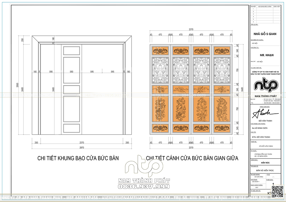 Họa tiết trên cửa bức bàn gian giữa