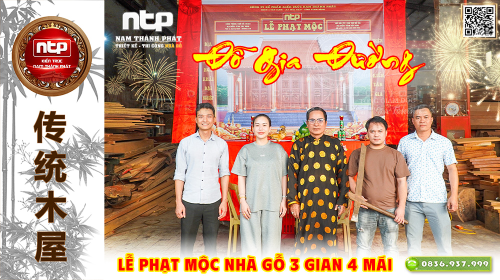 Lễ Phạt Mộc Nhà Gỗ 3 Gian 4 Mái | Công Trình Gỗ Lim Đỗ Gia Đường Chính Thức Khởi Công