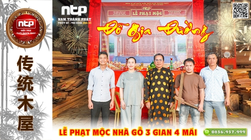 Lễ Phạt Mộc Nhà Gỗ 3 Gian 4 Mái | Công Trình Gỗ Lim Đỗ Gia Đường Chính Thức Khởi Công