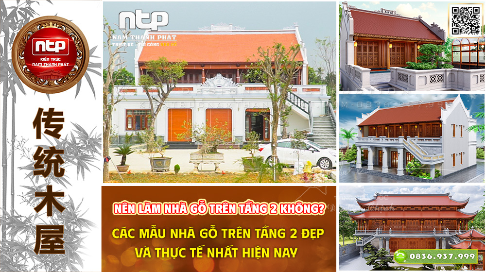 Có Nên Làm Nhà Gỗ Trên Tầng 2 Không? Các Mẫu Nhà Gỗ Trên Tầng 2 Đẹp Và Thực Tế Nhất Hiện Nay