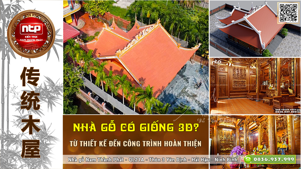 Từ Thiết Kế Đến Công Trình Hoàn Thiện: Nhà Gỗ Có Giống Phối Cảnh 3D?