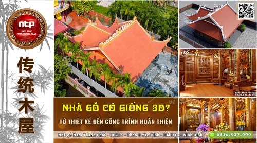 Từ Thiết Kế Đến Công Trình Hoàn Thiện: Nhà Gỗ Có Giống Phối Cảnh 3D?