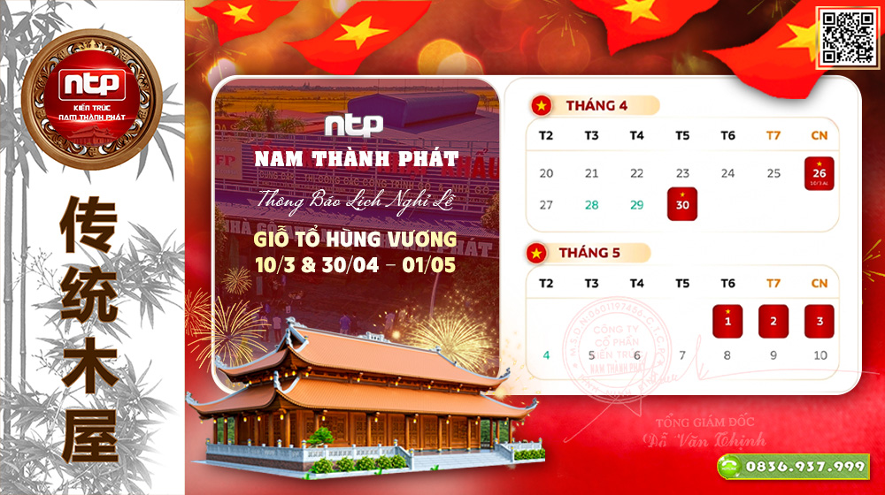 Thông Báo Lịch Nghỉ Lễ Giỗ Tổ Hùng Vương 10/3 Và Đại Lễ 30/4 - 1/5 | Nam Thành Phát 