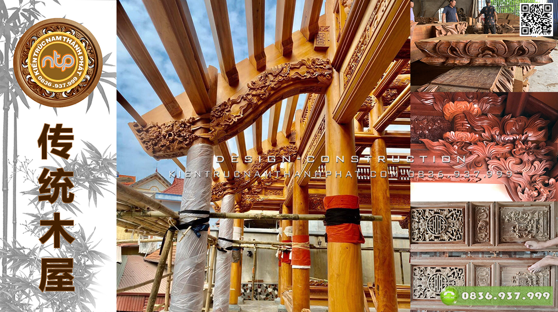 HOT: Các mẫu hoa văn phổ biến được chạm khắc trong nếp nhà gỗ cổ truyền | Nam Thành Phát