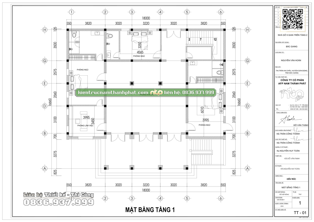 Nhà Gỗ Trên Tầng 2 - Mẫu Bản Vẽ 3D Nhà Gỗ 5 Gian Thông Hiên Tại Bắc Giang