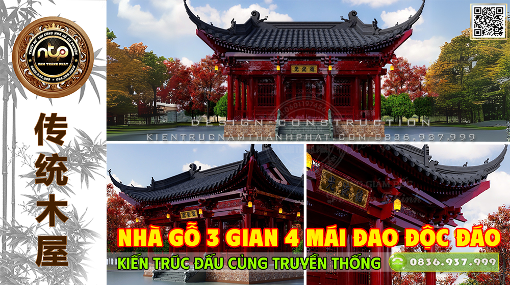[Đẹp Chấn Động] Nhà Gỗ 3 Gian 4 Mái Đao Độc Đáo Với Kiến Trúc Đấu Củng Truyền Thống | Nam Thành Phát
