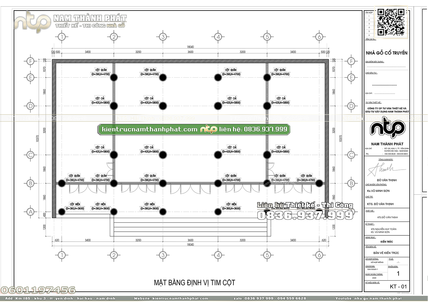 Nhà gỗ 5 gian thông hiên hoài cổ