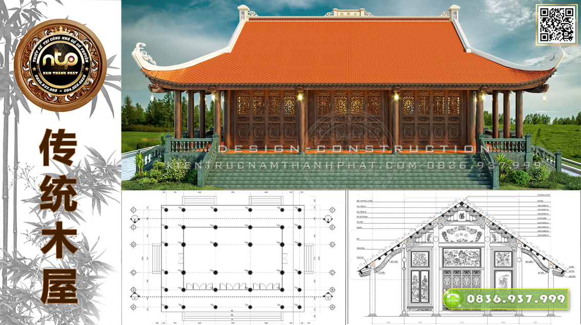 Chi Tiết Bản Vẽ Nhà Gỗ 3 Gian 4 Mái Đao Cong Hiên Chạy Xung Quanh, Vì Thuận Thưng Vách Siêu Đẹp -> Nên Xem