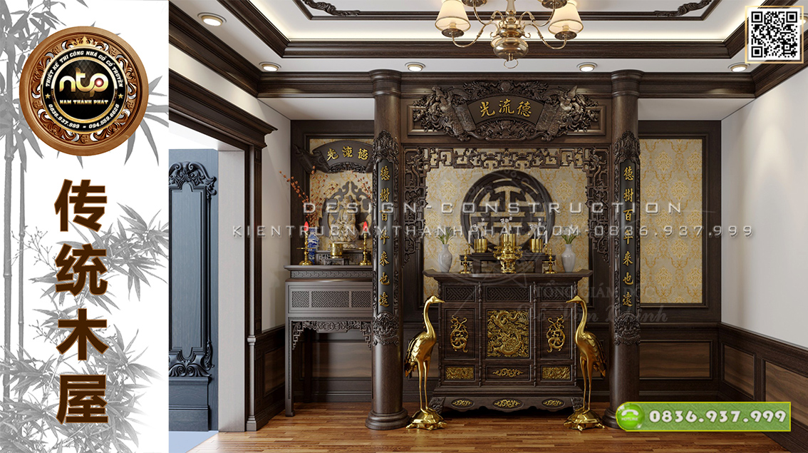 Mẫu thiết kế nội thất phòng thờ kết hợp bàn thờ phật cùng phòng làm việc đẹp đáng để tham khảo | kientrucnamthanhphat.com