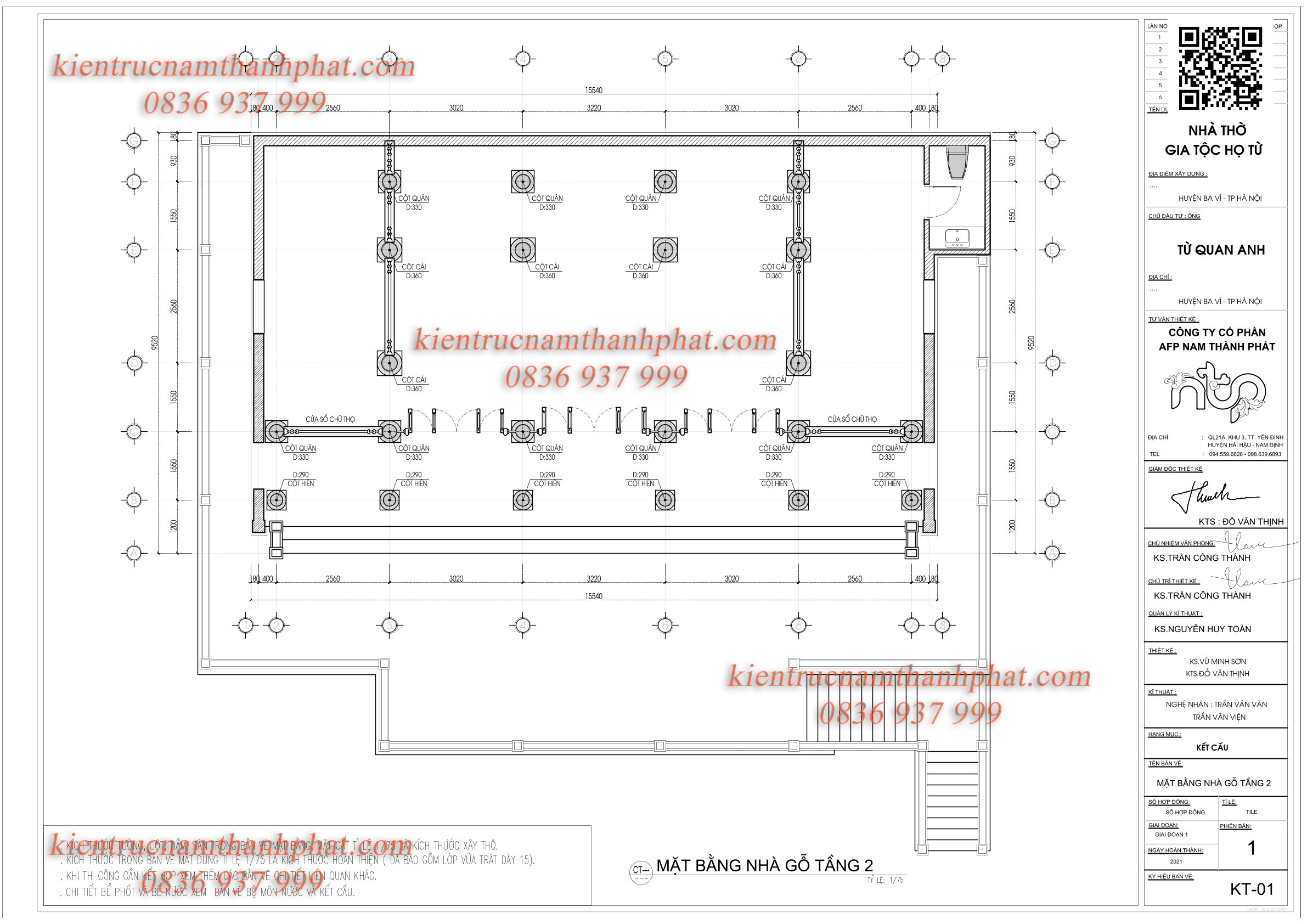 Nhà gỗ 5 gian 22 cột