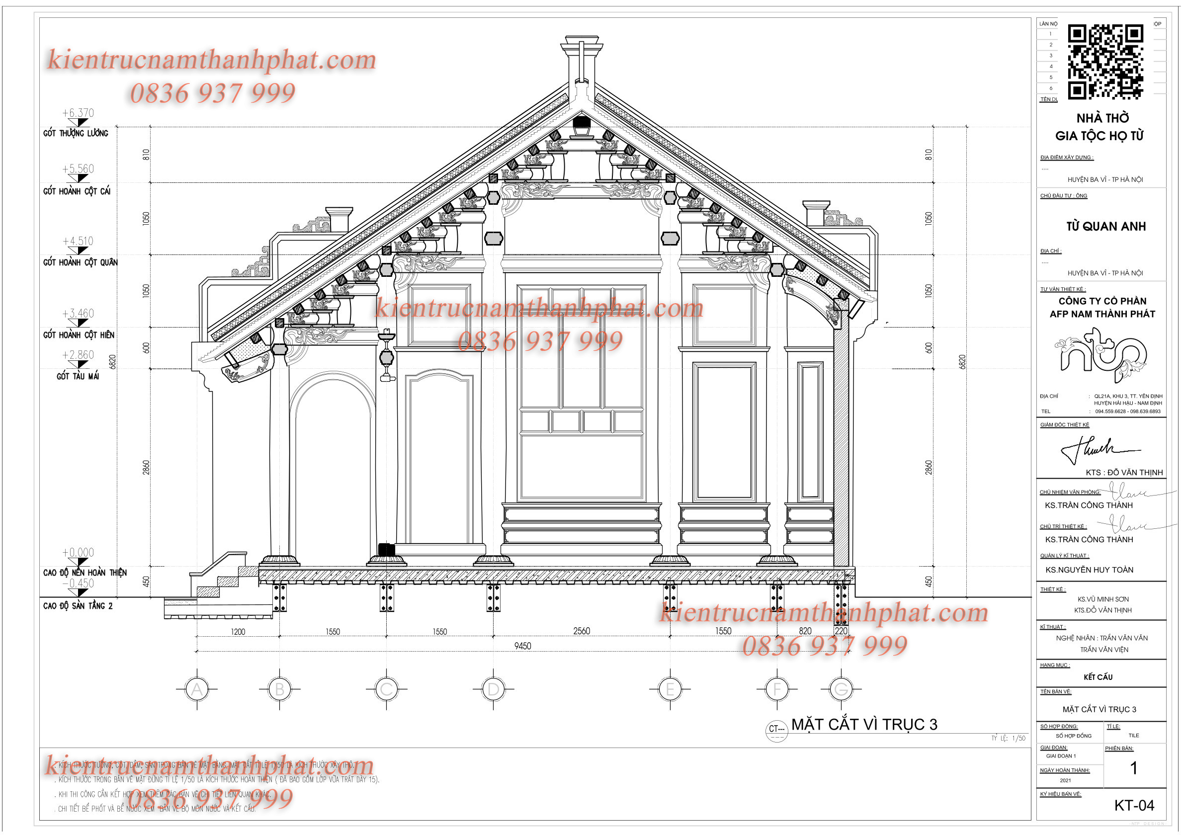 Nhà gỗ 5 gian 22 cột - Mẫu nhà gỗ trên tầng 2 đẹp