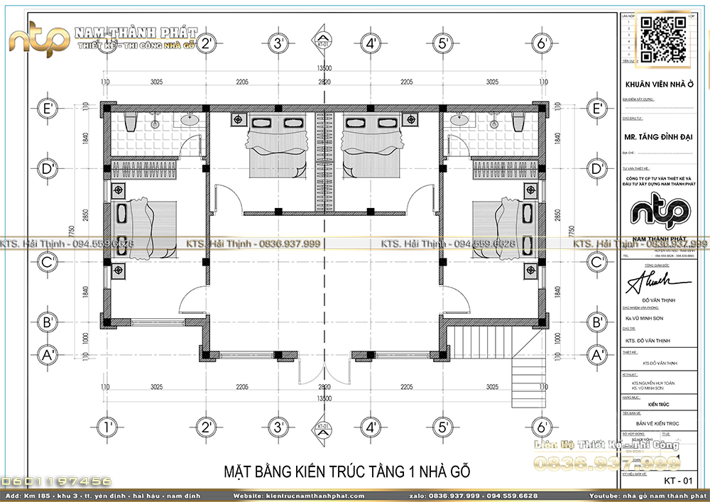 Nhà gỗ 3 gian 2 dĩ trên tầng 2 kết hợp nhà ngang