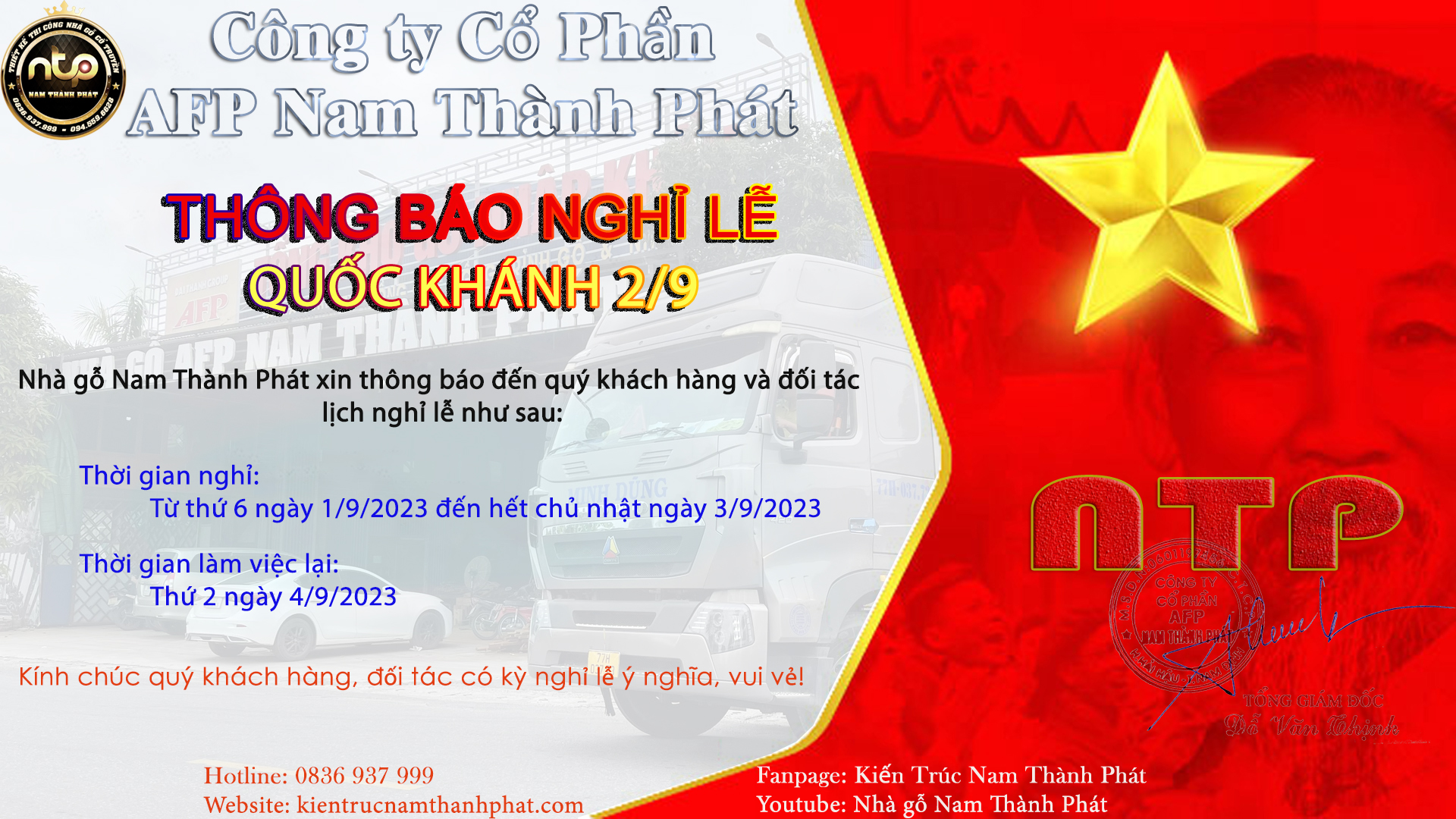 nghỉ lễ Quốc khách 2/9 năm 2023